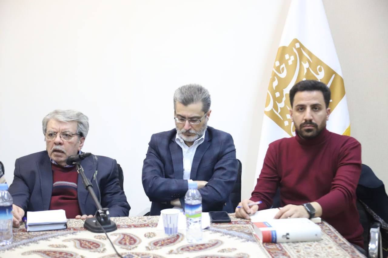 تصویر گالری 2