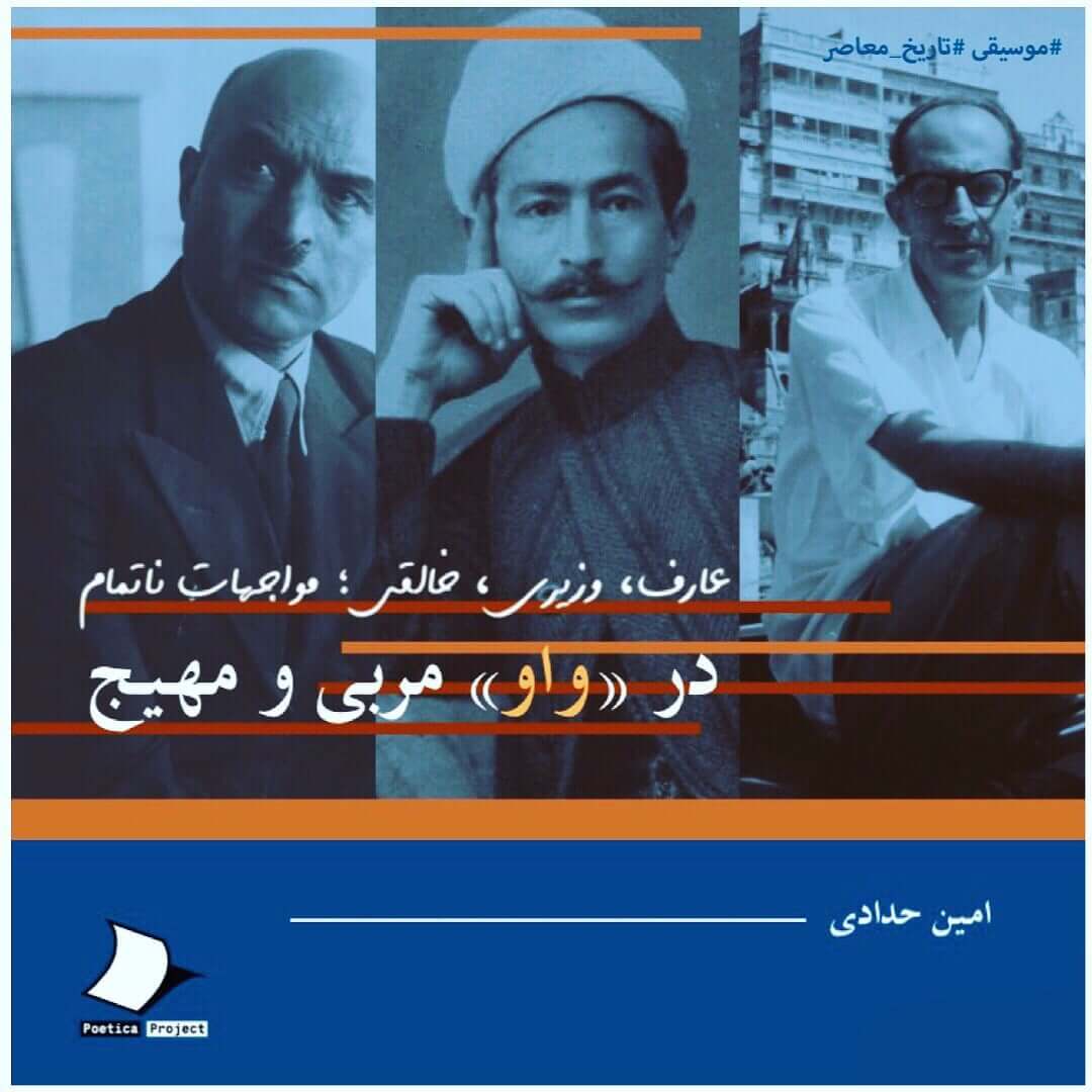 تصویر گالری 6